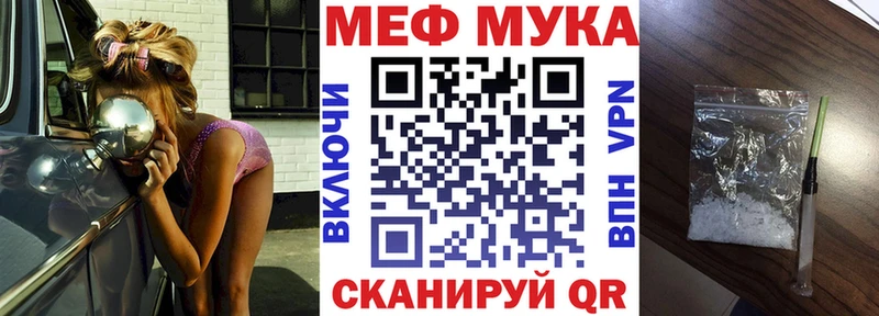 Купить закладку Конопля  Alpha PVP  КЕТАМИН  Меф  Гашиш  Карабаново