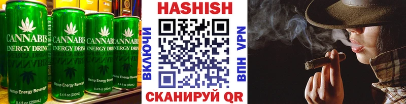 Печенье с ТГК конопля  Купить закладки  Карабаново 