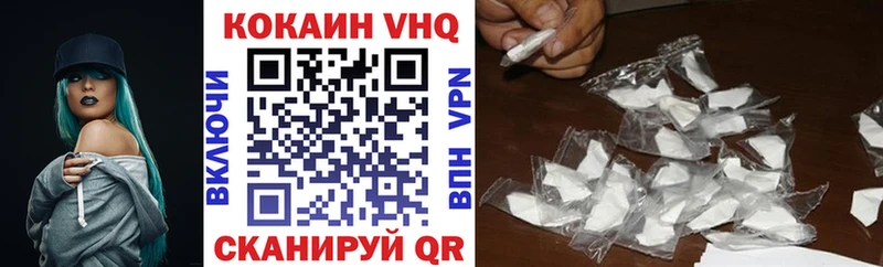 COCAIN Боливия  Купить закладки  Карабаново 