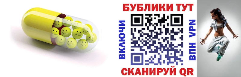 Купить  Карабаново  Экстази TESLA 