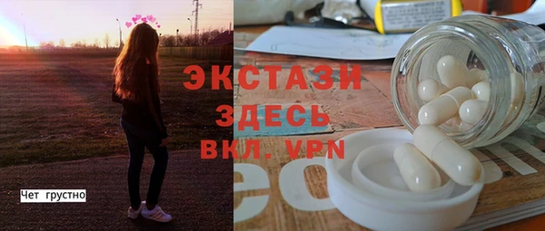 mdpv Дмитровск