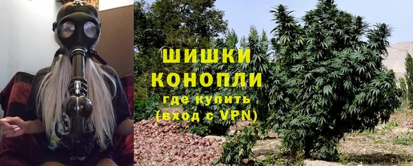 mdpv Дмитровск