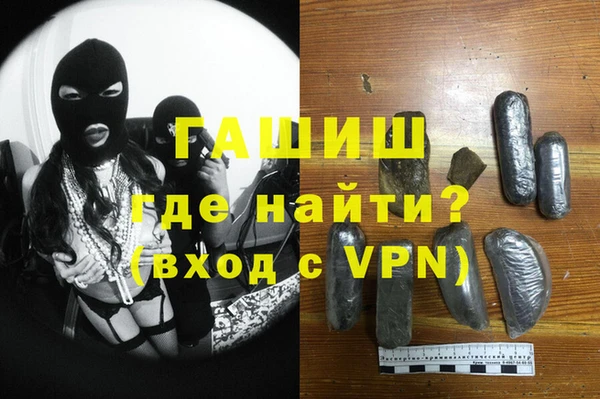 mdpv Дмитровск