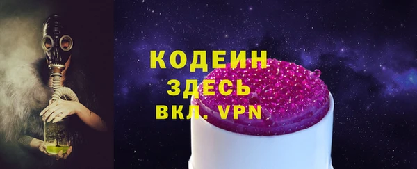 mdpv Дмитровск
