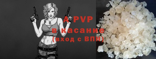 таблы Дмитриев