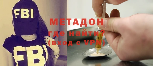 таблы Дмитриев