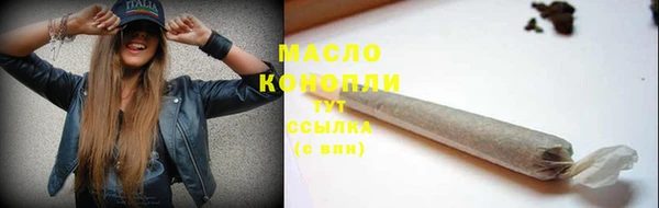 таблы Дмитриев
