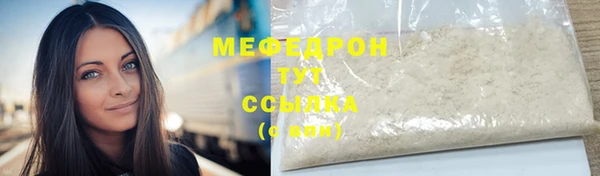 таблы Дмитриев