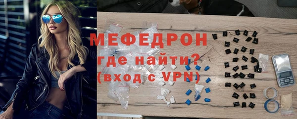 mdpv Дмитровск
