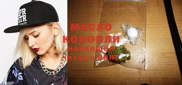 прущие крисы Елизово