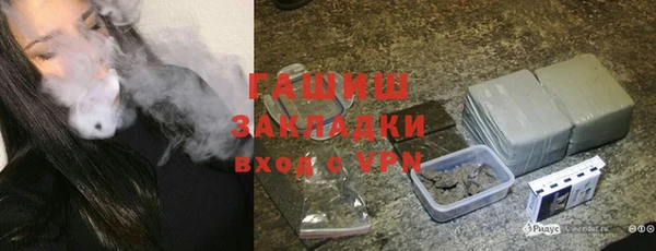 таблы Дмитриев