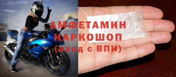 таблы Дмитриев