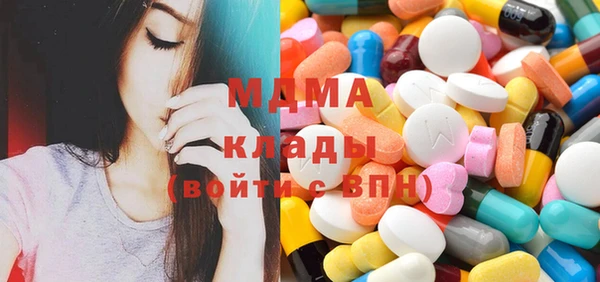 mdpv Дмитровск