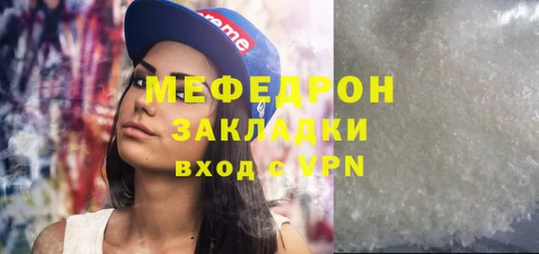 mdpv Дмитровск