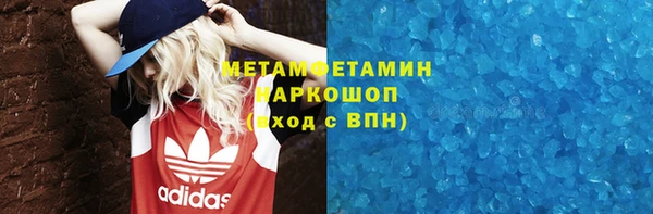 таблы Дмитриев