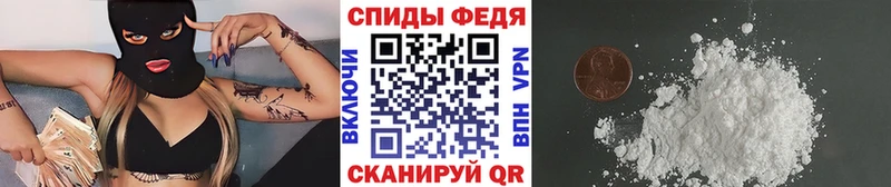 Купить закладки  Карабаново  Первитин Декстрометамфетамин 99.9% 