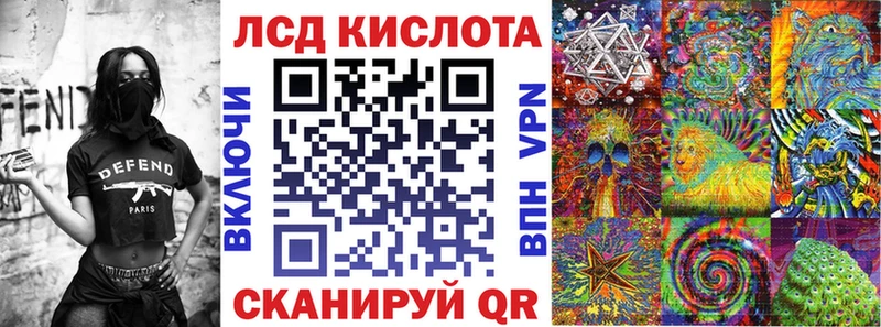 Купить закладки  Карабаново  Наркотические марки 1,8мг 