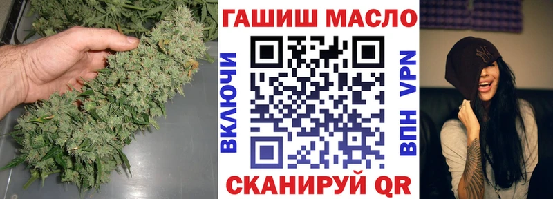 Купить где  Карабаново  Дистиллят ТГК THC oil 